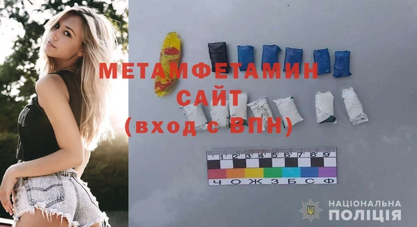 спайс Богородицк