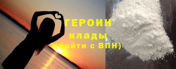 MDMA Premium VHQ Верхний Тагил